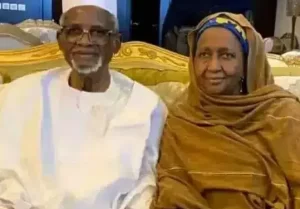 Aminu Dantata loses wife, Hajiya Rabi