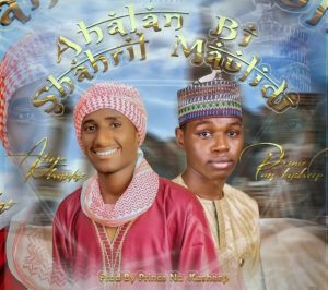 WAKAR YABO: Prince Na Kasheep feat. Aliyu Haidar - Ahlan bi shahri maulud 
