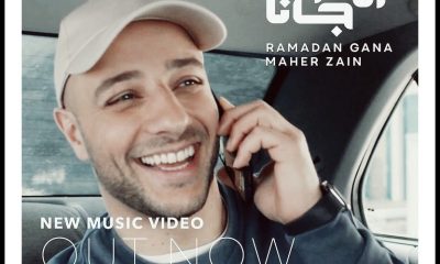 MUSIC: Maher Zain - New Ramadan Song 2021 mp3 Download