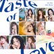 MUSIC: TWICE - First Time Mp3 Download