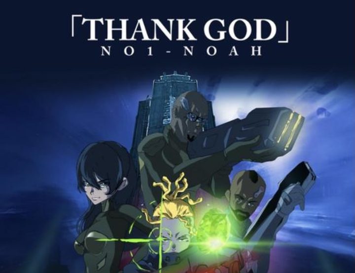 MUSIC: NO1-NOAH – Thank God