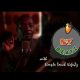 FL Studio Tutorial in Hausa Language (How To make Beats)