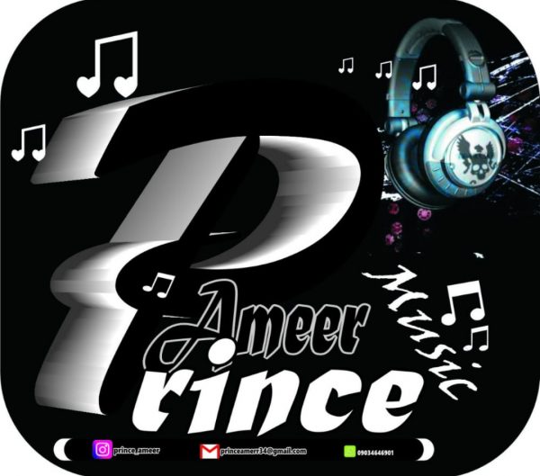 MUSIC: Prince Ameer – Baby Girl