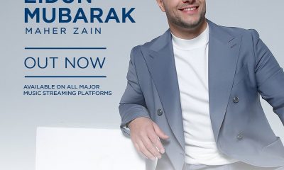MUSIC: Maher Zain - Eidun Mubarak (New Song 2022) Download