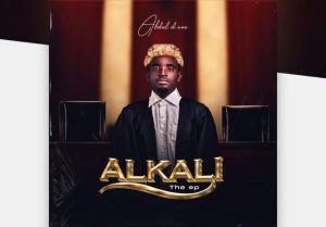 MUSIC: Abdul D One - In Babu Ke Mp3 Download
