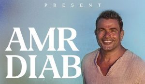 MUSIC: Amr Diab - Aks Baad