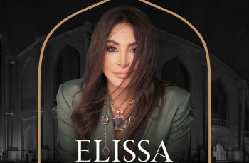 MUSIC: Elissa – Fatet Sineen Mp3 Download