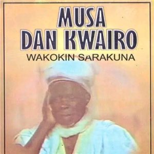 Dan Kwairo - Sarkin Das Mp3 Download 