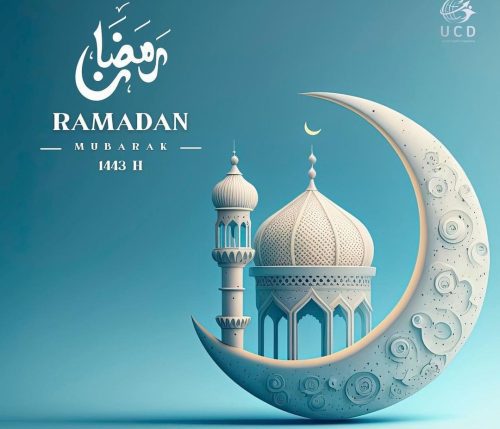 Best Ramadan Songs Mp3 Download