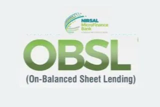 List Of NMFB Branches To Get CBN Loan