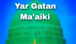 WAKAR BEGE: Yar Gatan Ma’aiki – Almusdafa 9 Mp3