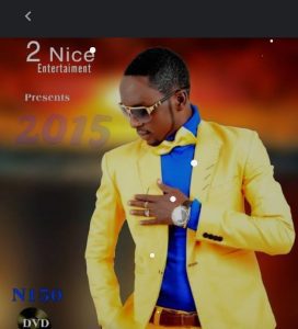 Adamu Hassan Nagudu - Kisoni Mp3 Download 