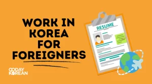 Top 10 High-Demand Degrees in South Korea