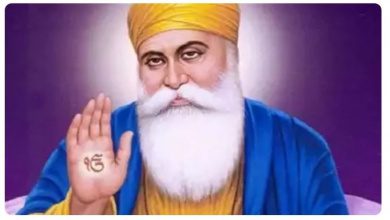 Celebrating Guru Nanak Jayanti 2023: Embracing the Enduring Legacy of Guru Nanak