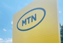 MTN Debt Cancellation: Is It Real?